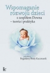 wspomaganie-rozwoju-dzieci-z-zespolem-downa.jpg
