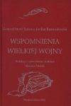 wspomnienia-wielkiej-wojny.jpg