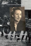 wspomnienia-zofii-czarneckiej-ireny-szpak-z-czasow-okupacji-niemieckiej-1939-1945-r.jpg