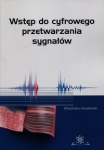 wstep-do-cyfrowego-przetwarzania-sygnalow.jpg