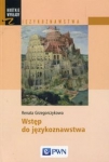 wstep-do-jezykoznawstwa-3.jpg
