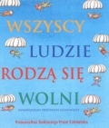 wszyscy-ludzie-rodza-sie-wolni-1.jpg