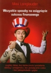 wszystkie-sposoby-na-osiagniecie-sukcesu-finansowego.jpg