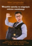 wszystkie-sposoby-na-osiagniecie-sukcesu-zawodowego.jpg