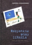 wszystkie-winy-izraela.jpg