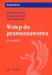 wtep-do-prawoznawstwa.jpg