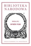wybor-pism-5.jpg
