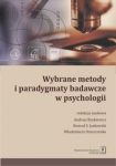 wybrane-metody-i-paradygmaty-badawcze-w-psychologii.jpg