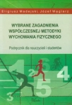 wybrane-zagadnienia-wspolczesnej-metodyki-wychowania-fizycznego-3.jpg