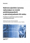 wybrane-zjawiska-i-procesy-wplywajace-na-rozwoj-polskiej-gospodarki-w-pierwszej-polowie-xxi-wieku.jpg