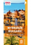 wybrzeze-bulgarii-w-krainie-zlotych-piaskow-przewodnik-rekreacyjny-wydanie-3.jpg