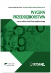 wycena-przedsiebiorstwa-na-co-nalezy-zwrocic-szczegolna-uwage.jpg