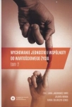 wychowanie-jednostki-i-wspolnoty-do-wartosciowego-zycia-tom-2.jpg