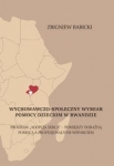 wychowawczo-spoleczny-wymiar-pomocy-dzieciom-w-rwandzie.jpg