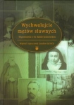 wychwalajcie-mezow-slawnych.jpg
