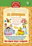 wycinanki-dla-dziewczynek-dom-dla-lalek-plac-zabaw-maly-sklep.jpg