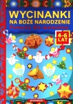 wycinanki-na-boze-narodzenie-siedmiorog.jpg
