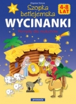 wycinanki-szopka-betlejemska-1.jpg