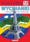 wycinanki-wieza-eiffla.jpg
