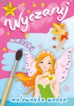 wyczaruj-wrozki-malowanka-wodna.jpg