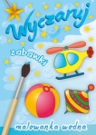 wyczaruj-zabawki.jpg