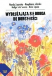 wydluzajaca-sie-droga-do-doroslosci.jpg