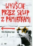 wyjscie-przez-sklep-z-pamiatkami-plyta-dvd.jpg