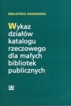 wykaz-dzialow-katalogu-rzeczowego-dla-malych-bibliotek-publicznych.jpg