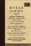 wykaz-prawidel-podlug-ktorych-przy-sadowych-obdukcjach-medycy-lub-chirurgowie-dokladne-tak-zwane-visa-reperta-spisywac-i-sporzadzac-moga.jpg