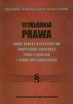 wykladnia-prawa-2.jpg
