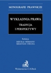 wykladnia-prawa-tradycja-i-perspektywy-1.jpg