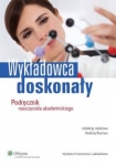 wykladowca-doskonaly-1.jpg