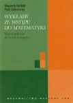 wyklady-ze-wstepu-do-matematyki-wprowadzenie-do-teorii-mnogosci-2.jpg