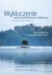 wykluczenie-wymiar-jednostkowy-i-spoleczny.jpg