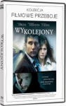 wykolejony-2.jpg