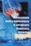 wykorzystanie-analizy-interesariuszy-w-zarzadzaniu-organizacja-zdrowotna.jpg