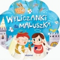 wyliczanki-dla-maluszka.jpg