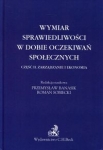 wymiar-sprawiedliwosci-w-dobie-oczekiwan-spolecznych-czesc-ii-zarzadzanie-i-ekonomia.jpg