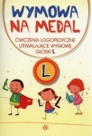 wymowa-na-medal.jpg