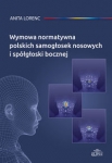 wymowa-normatywna-polskich-samoglosek-nosowych-i-spolgloski-bocznej.jpg