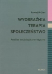 wyobraznia-terapia-spoleczenstwo.jpg