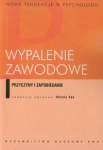 wypalenie-zawodowe-2.jpg