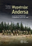 wypatrujac-andersa.jpg