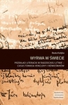 wyrwa-w-swiecie.jpg