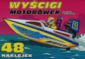 wyscigi-motorowek-koloruj-i-naklejaj-1.jpg