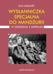 wyslanniczka-specjalna-do-mandzurii-w-zderzeniu-z-imperium.jpg