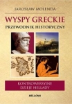 wyspy-greckie-przewodnik-historyczny.jpg