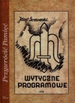 wytyczne-programowe.jpg