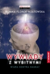 wywiady-z-wybitnymi-wiara-kontra-nauka.jpg