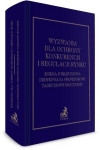 wyzwania-dla-ochrony-konkurencji-i-regulacji-rynku-ksiega-jubileuszowa-dedykowana-profesorowi-tadeu-3.jpg